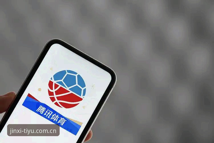 金喜体育App安卓下载2026最新版本 金喜体育官网App安卓下载2026最新版本安装教程:从零开始掌握全新观赛体验