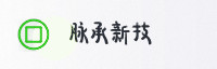 合作伙伴