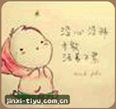 周凯