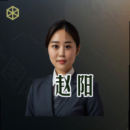赵阳